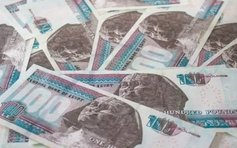 موعد استئناف العمل في البنوك بعد عيد الفطر